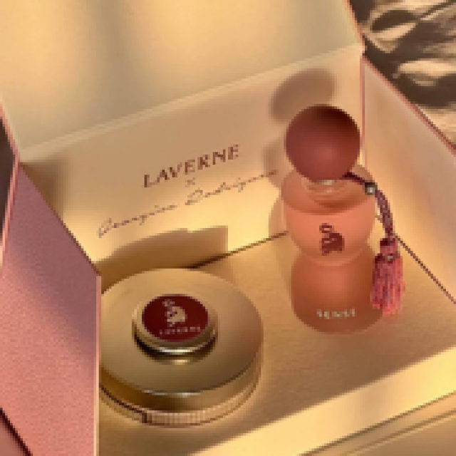 Lavern Perfume